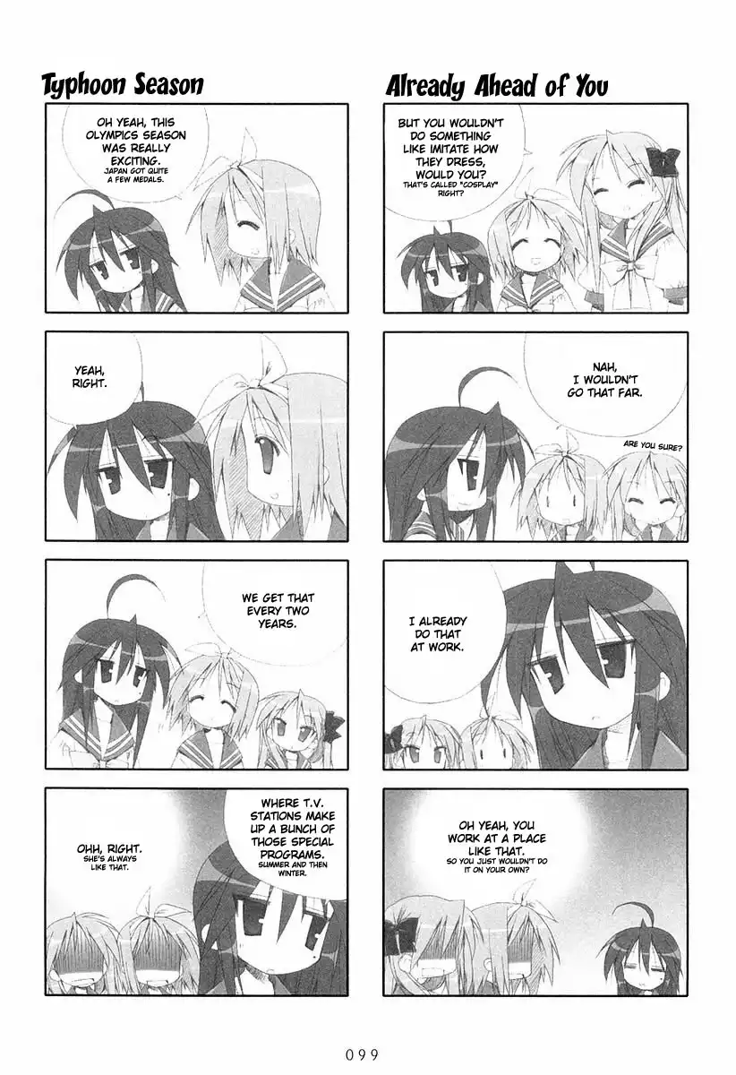 Lucky Star Chapter 17 3